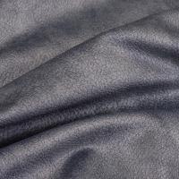 Випвелюти Океан микровелюр