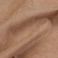 Кембридж Карамель замша 