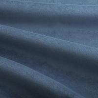 Сакура 16 Блю микрофлок