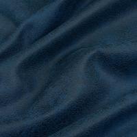 Кембридж Океан замша 