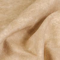 Триумф Милк замша