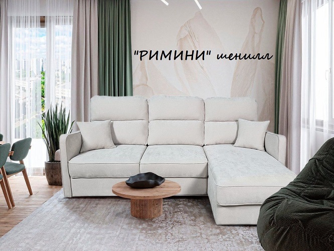 Новинка шенилл "РИМИНИ" Новинка шенилл "РИМИНИ"