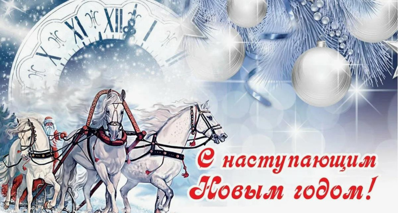 Москва Новогодняя 2025 Фото Самые Красивые